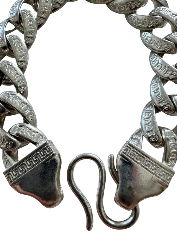 ENGRAVED CURB CHAIN BRACELET, alternate view